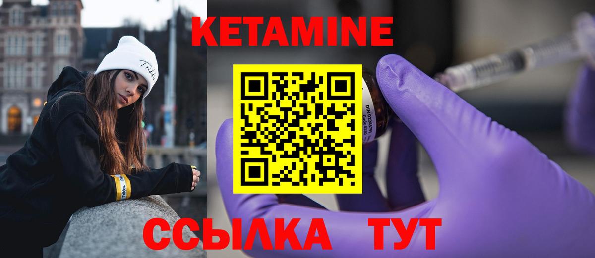 ГАШИШ  Бошки Шишки  Вейп ТГК  ЭКСТАЗИ  Чебаркуль  Мефедрон   Вход с VPN  Меф МЯУ МЯУ 