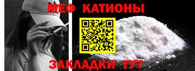 твердый Рыбинск