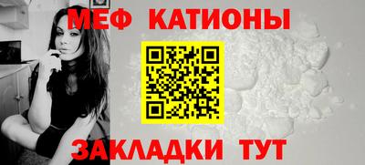 твердый Рыбинск