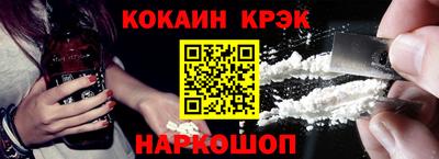 прущие грибы Рязань