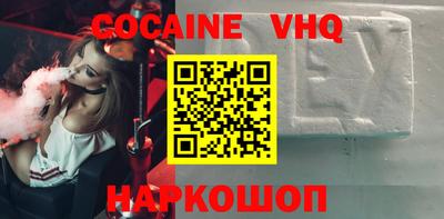 PSILOCYBIN Пыть-Ях
