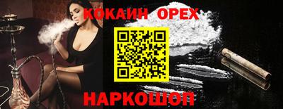 хмурый Пугачёв