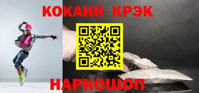 прущие грибы Рязань