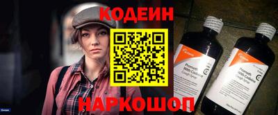 прущие грибы Рязань
