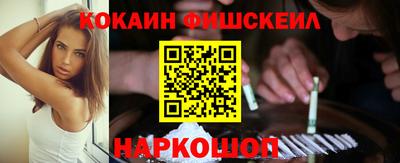 твердый Рыбинск