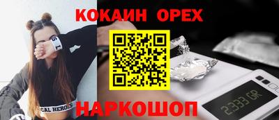 мяу мяу мука Рузаевка