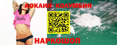 mdma Пушкино