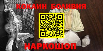 твердый Рыбинск