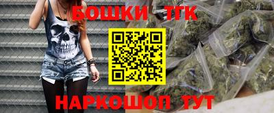 твердый Рыбинск