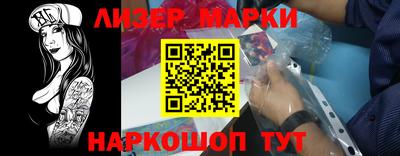 mdma Пушкино