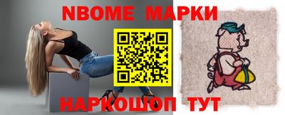 прущие грибы Рязань