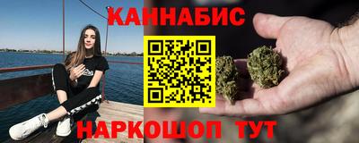 мяу мяу мука Рузаевка