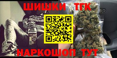 прущие грибы Рязань