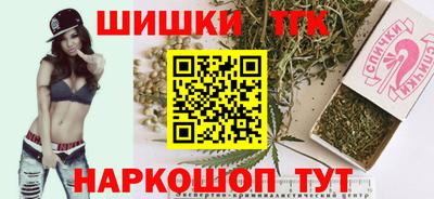 твердый Рыбинск
