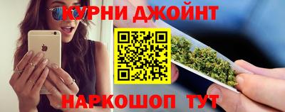 PSILOCYBIN Пыть-Ях