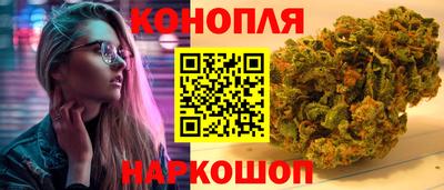 PSILOCYBIN Пыть-Ях