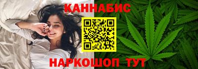 mdma Пушкино