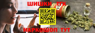 твердый Рыбинск