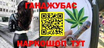 хмурый Пугачёв