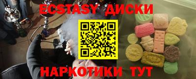 мяу мяу мука Рузаевка