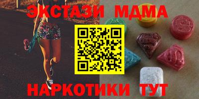 прущие грибы Рязань