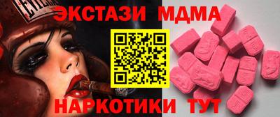 хмурый Пугачёв
