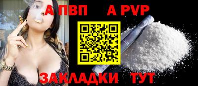 прущие грибы Рязань