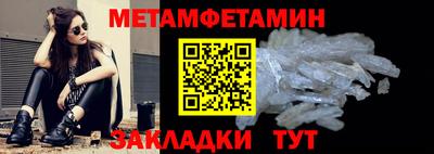 прущие грибы Рязань