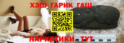 mdma Пушкино