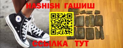 твердый Рыбинск