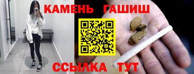 PSILOCYBIN Пыть-Ях