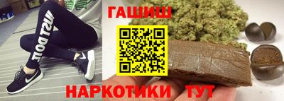 хмурый Пугачёв