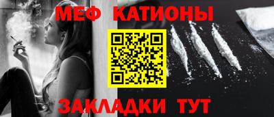 mdma Пушкино
